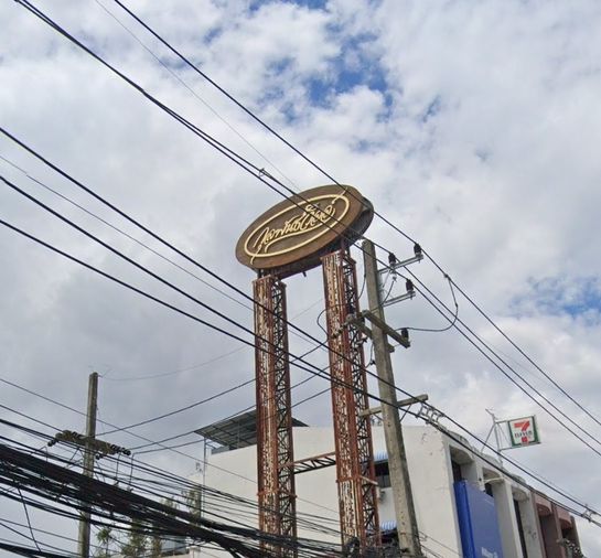 กุลพันธ์วิลล์ 6