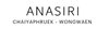 logo project Anasiri Chaiyapruek - Wongwaen