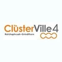 เดอะ คลัสเตอร์วิลล์ 4 ราชพฤกษ์ - สิรินธร