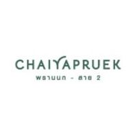 Chaiyapruek Prannok - Sai 2