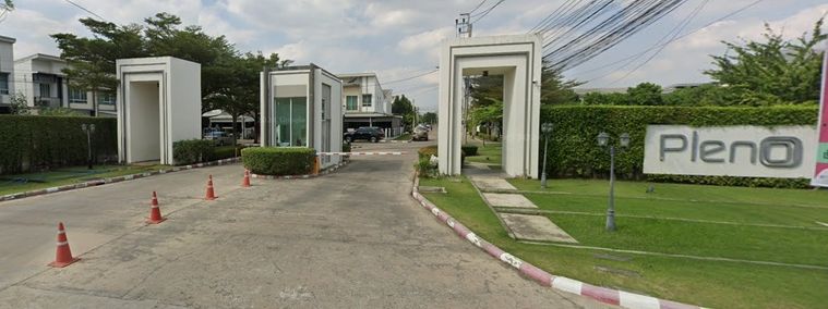 Pleno Pinklao - Wongwaen