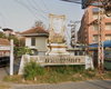 logo โครงการ  บ้านกฤษณา  