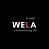 logo โครงการ เวล่า รามคำแหง 186  