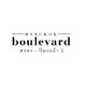 project-bangkok-boulevard-sathorn-pinklao-2--a42a0916-image-alt