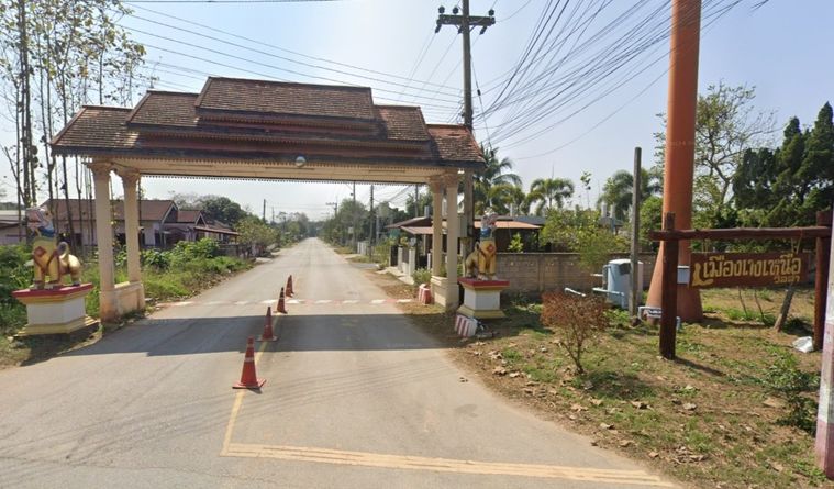 เมืองเหนือวิลล่า
