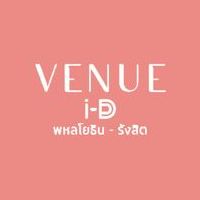 เวนิว ไอดี พหลโยธิน - รังสิต