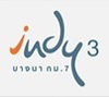 logo โครงการ อินดี้ 3 บางนา กม.7  