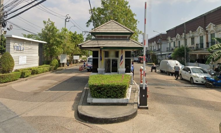 เดอะวิลล่า รัตนาธิเบศร์ 