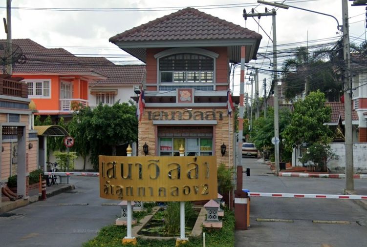 Sena Villa Lumlukka - Klong 2