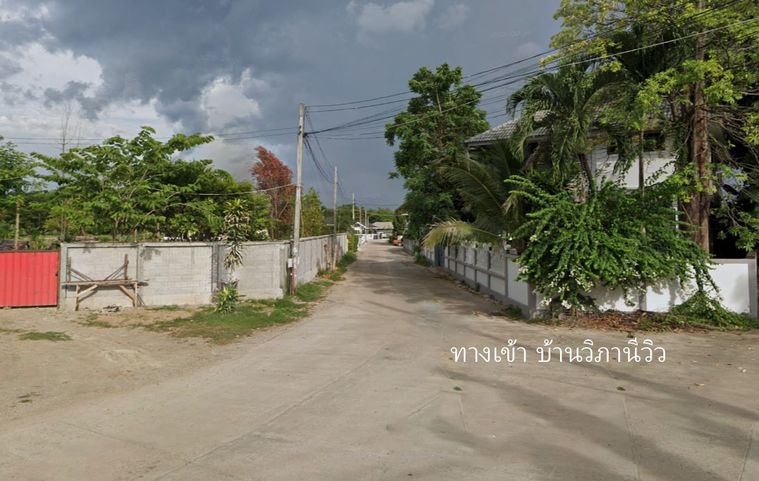 บ้านวิภานีวิว 