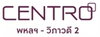 logo project Centro Phahol - Vibhavadi 2