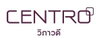 logo โครงการ เซนโทร วิภาวดี