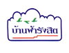 logo project Baan Fah Rangsit  