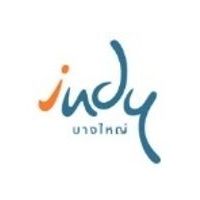 อินดี้ บางใหญ่