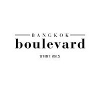 บางกอก บูเลอวาร์ด บางนา - กม.5