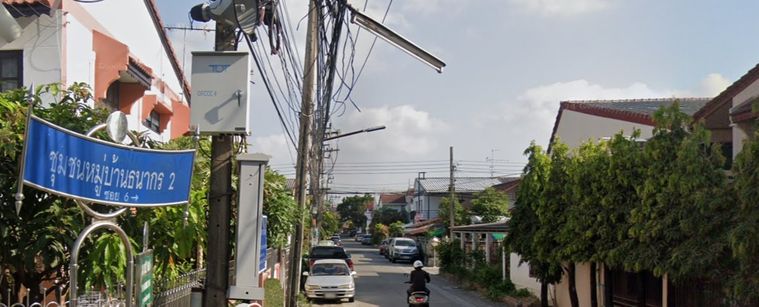 บ้านธนากรวิลล่า 2 