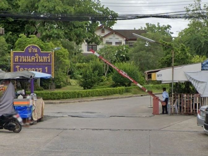 Baan Suannakarin Nakarin 2