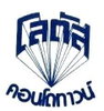 logo โครงการ โลตัส คอนโดทาวน์ 2