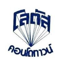 โลตัส คอนโดทาวน์ 2