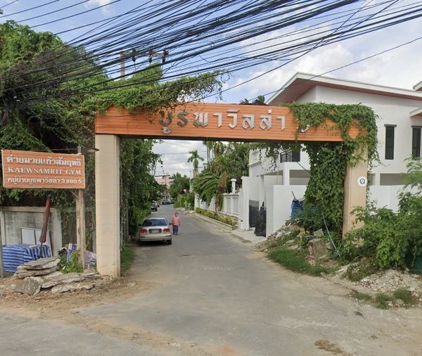 Burapha Villa 3