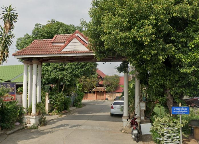 บ้านพันธ์ชาติวิลล์