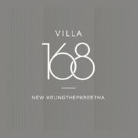 วิลล่า 168 นิว กรุงเทพกรีฑา