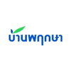 logo project Baan Pruksa 12 Rangsit - Klong 3