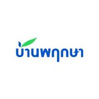 Baan Pruksa 12 Rangsit - Klong 3