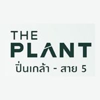 The Plant & Natura Trend Pinklao - Sai 5