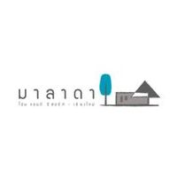 มาลาดา โฮม แอนด์ รีสอร์ท
