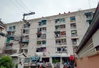 logo project Charan 57 condominium