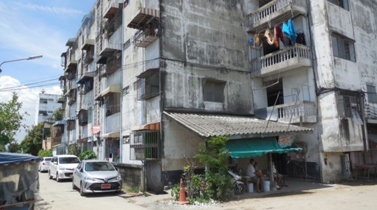 Narongchai Condo