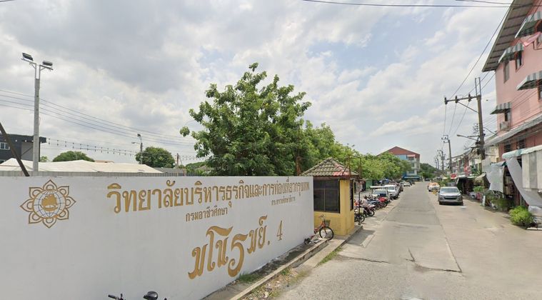 บ้านมโนรมย์ 4 เลียบคลองสอง 