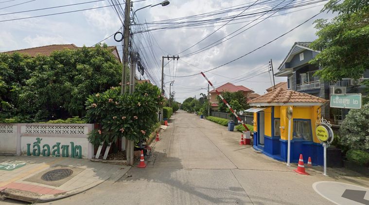 เอื้อสุข 2