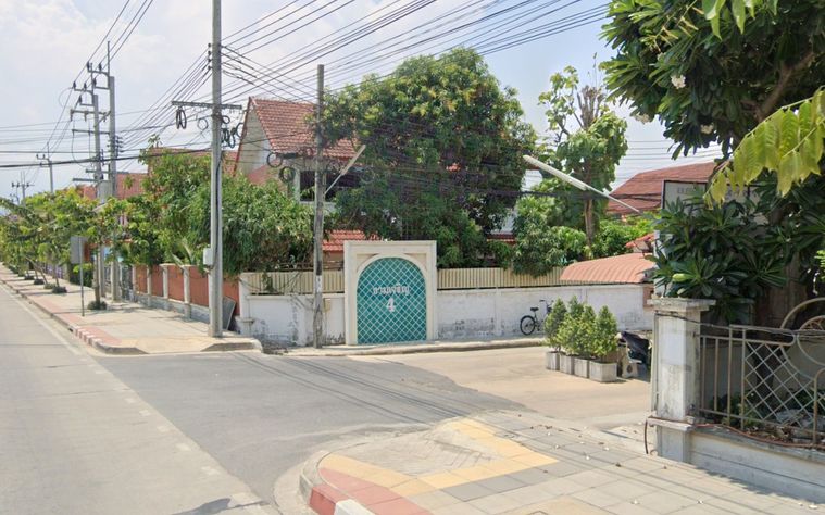 Baan Ngam Charoen 4
