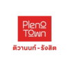 logo project Pleno Town Tiwanon - Rangsit