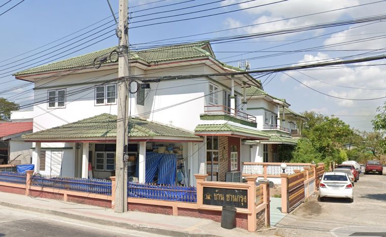 Baan Chan Krung