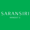 logo project Saransiri Rangsit 2