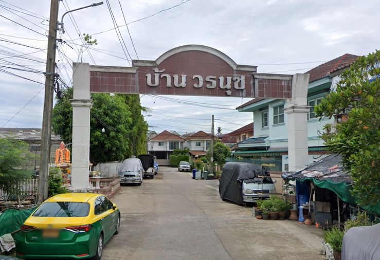 Baan Woranutch