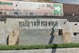project-chaimongkol---14225-image-alt