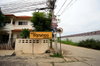logo project Baan Arunthong Bangborn 3