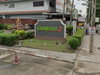logo โครงการ หมู่บ้านศุชญา 2