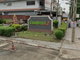 project-หมู่บ้านศุชญา-2---20142-image-alt