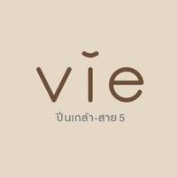 วี ปิ่นเกล้า - สาย 5