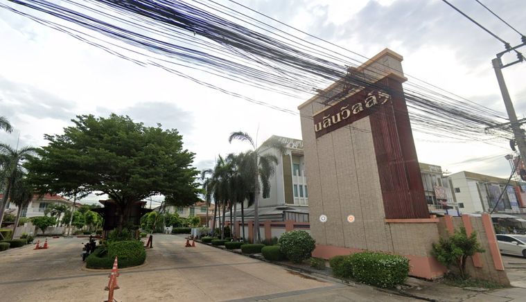 นลินวิลล์ 5