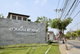 project-chuan-chuen-grand-ekachai-bangbon---15325-image-alt