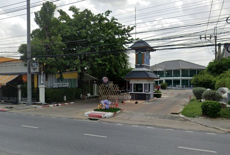Varapirom Watcharaphon