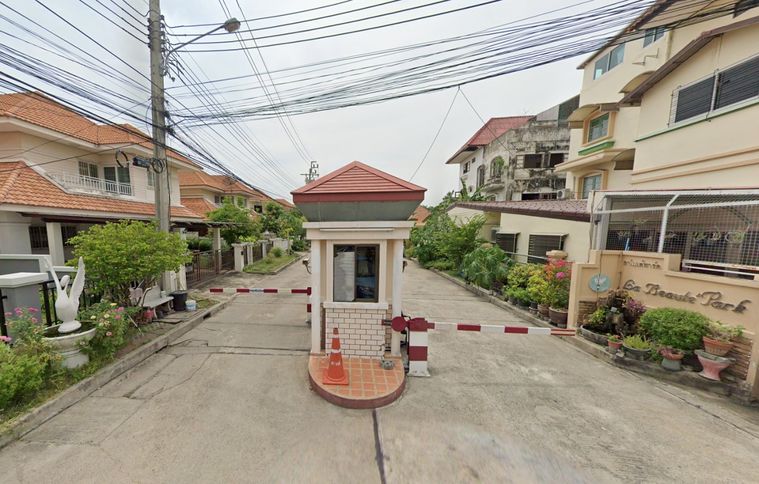 ลาโบเต้พาร์ค