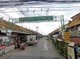 project-เคหะนคร-2---13839-image-alt