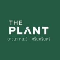 เดอะ แพลนท์ บางนา กม.5 - ศรีนครินทร์